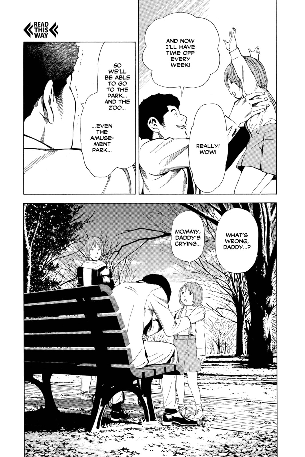 Read Death Note chapter 40 image 18 on Lezhin