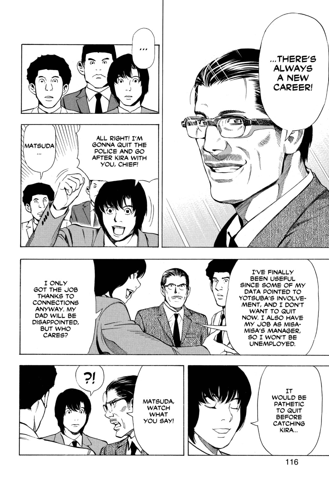 Read Death Note chapter 40 image 3 on Lezhin