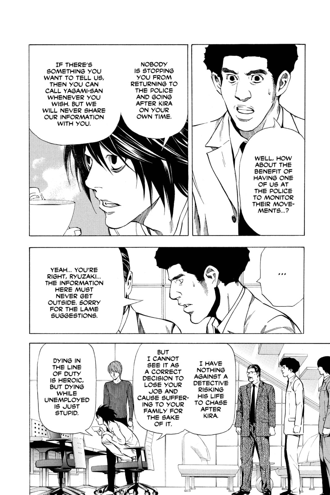 Read Death Note chapter 40 image 5 on Lezhin