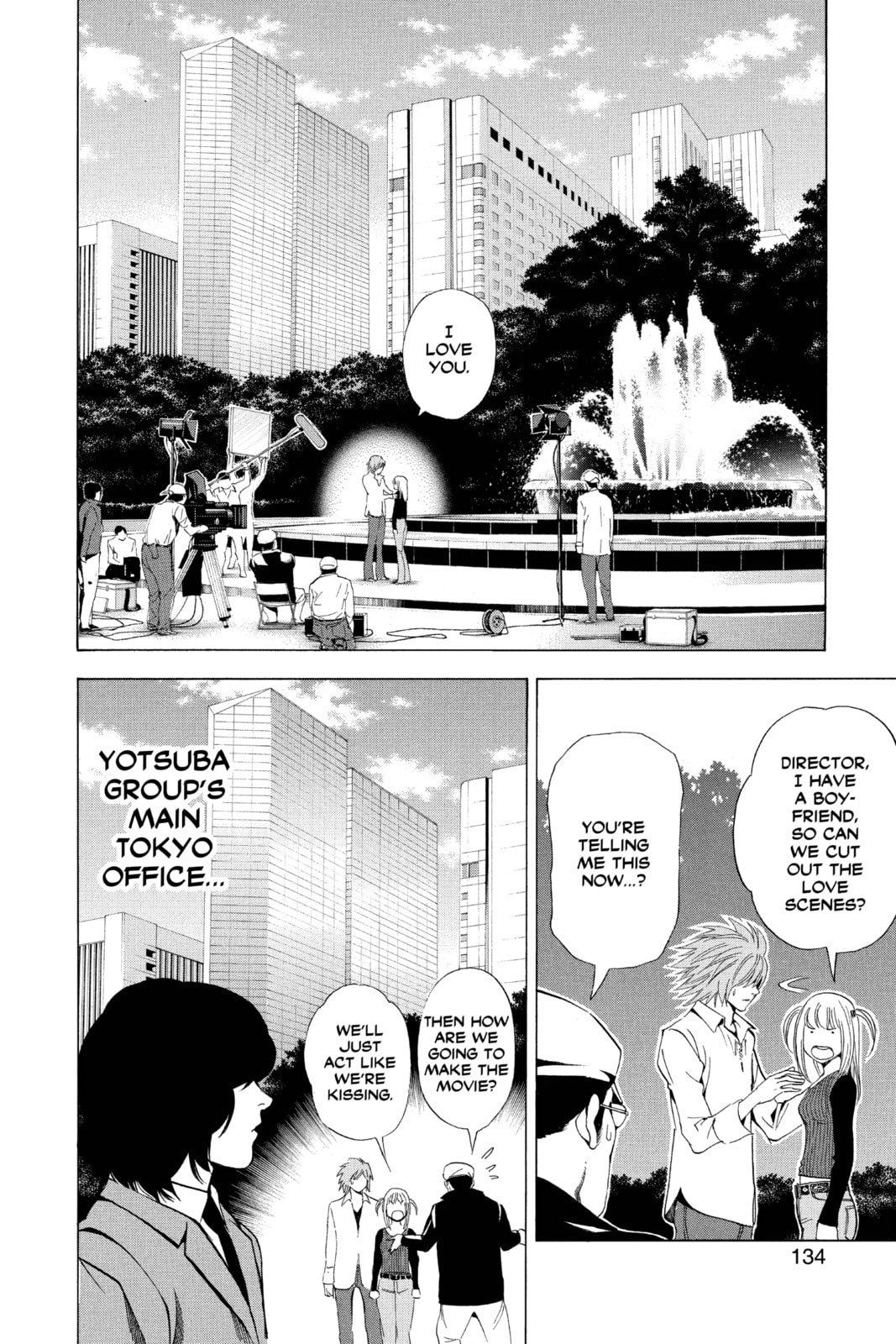 Read Death Note chapter 41 image 1 on Lezhin