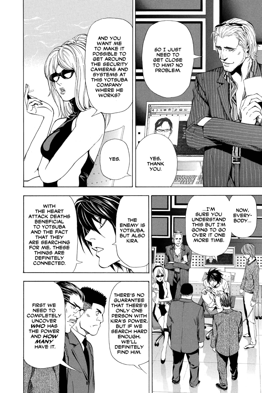 Read Death Note chapter 41 image 13 on Lezhin