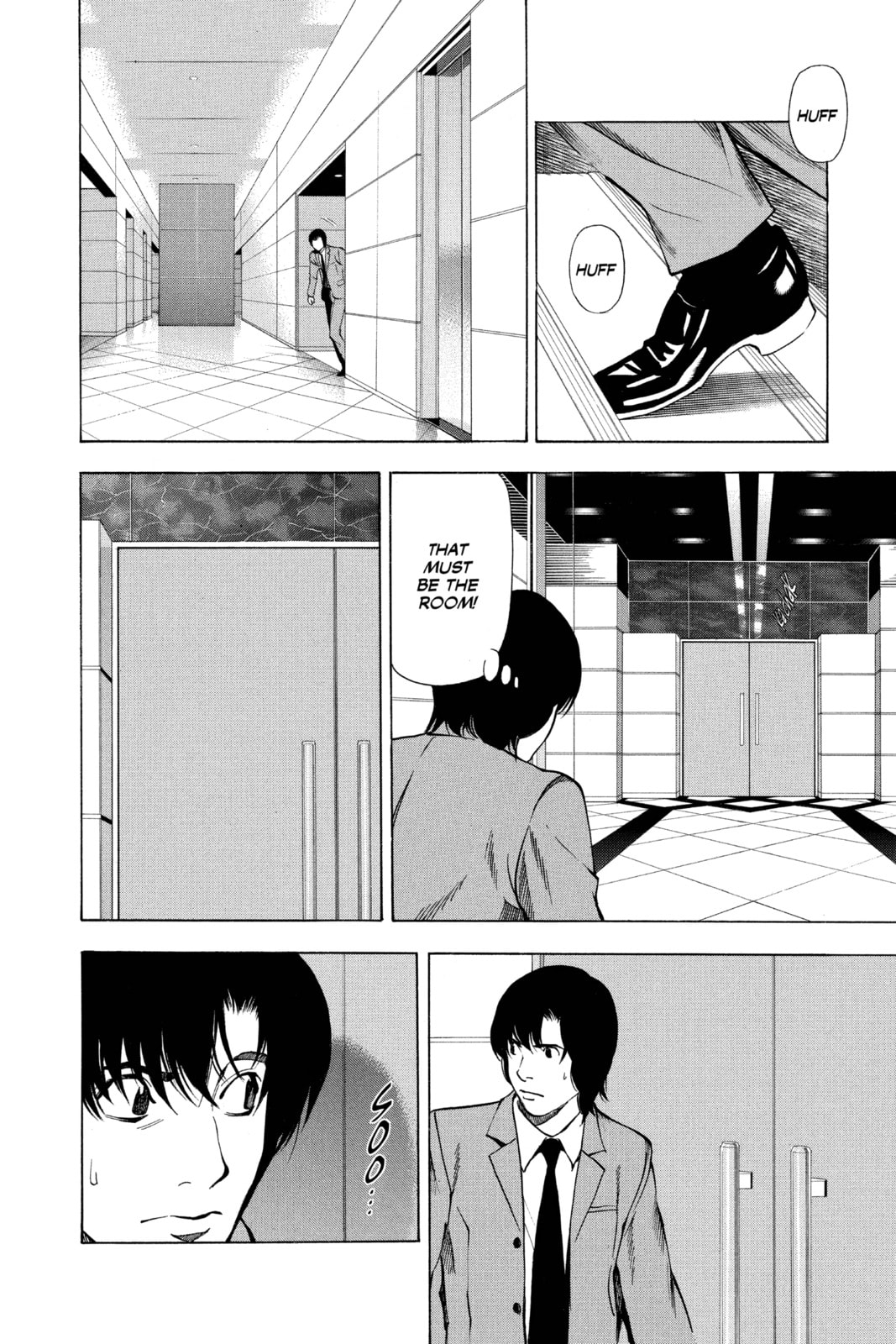Read Death Note chapter 41 image 15 on Lezhin