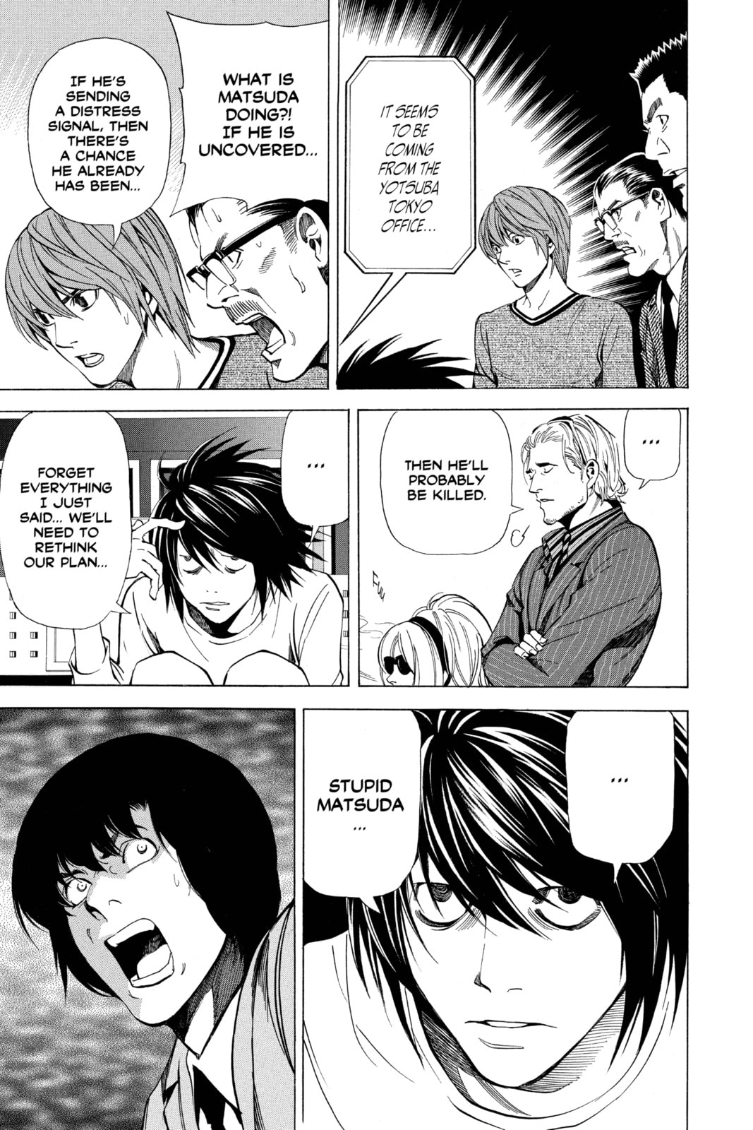 Read Death Note chapter 41 image 18 on Lezhin
