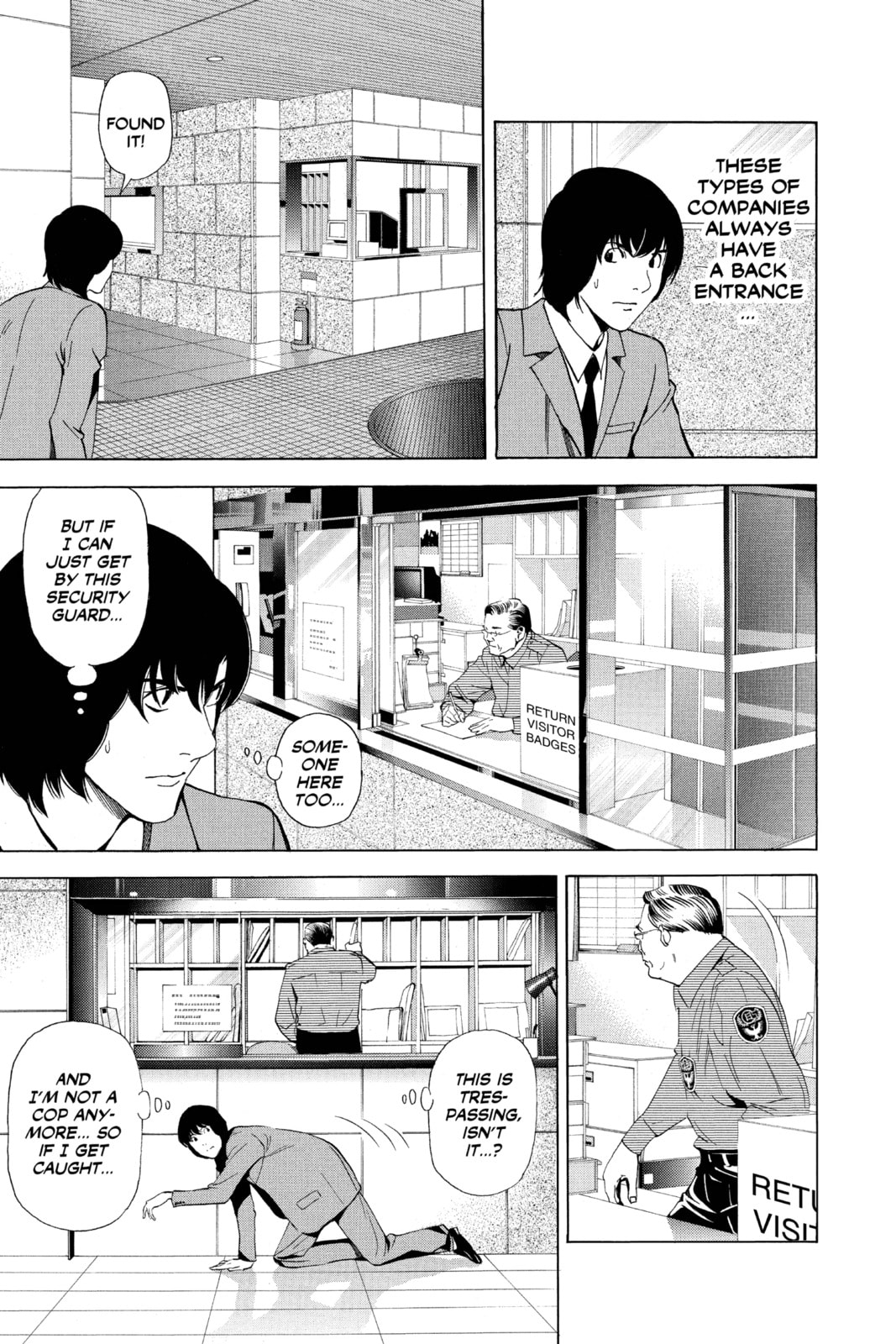 Read Death Note chapter 41 image 8 on Lezhin