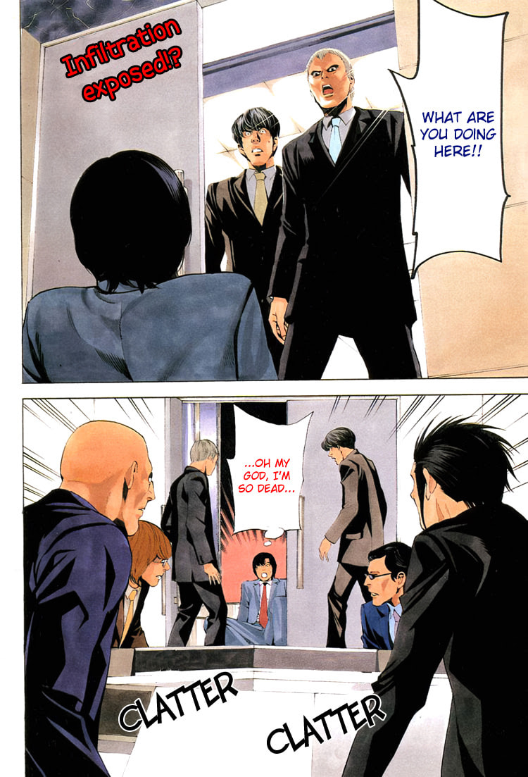 Read Death Note chapter 42 image 1 on Lezhin