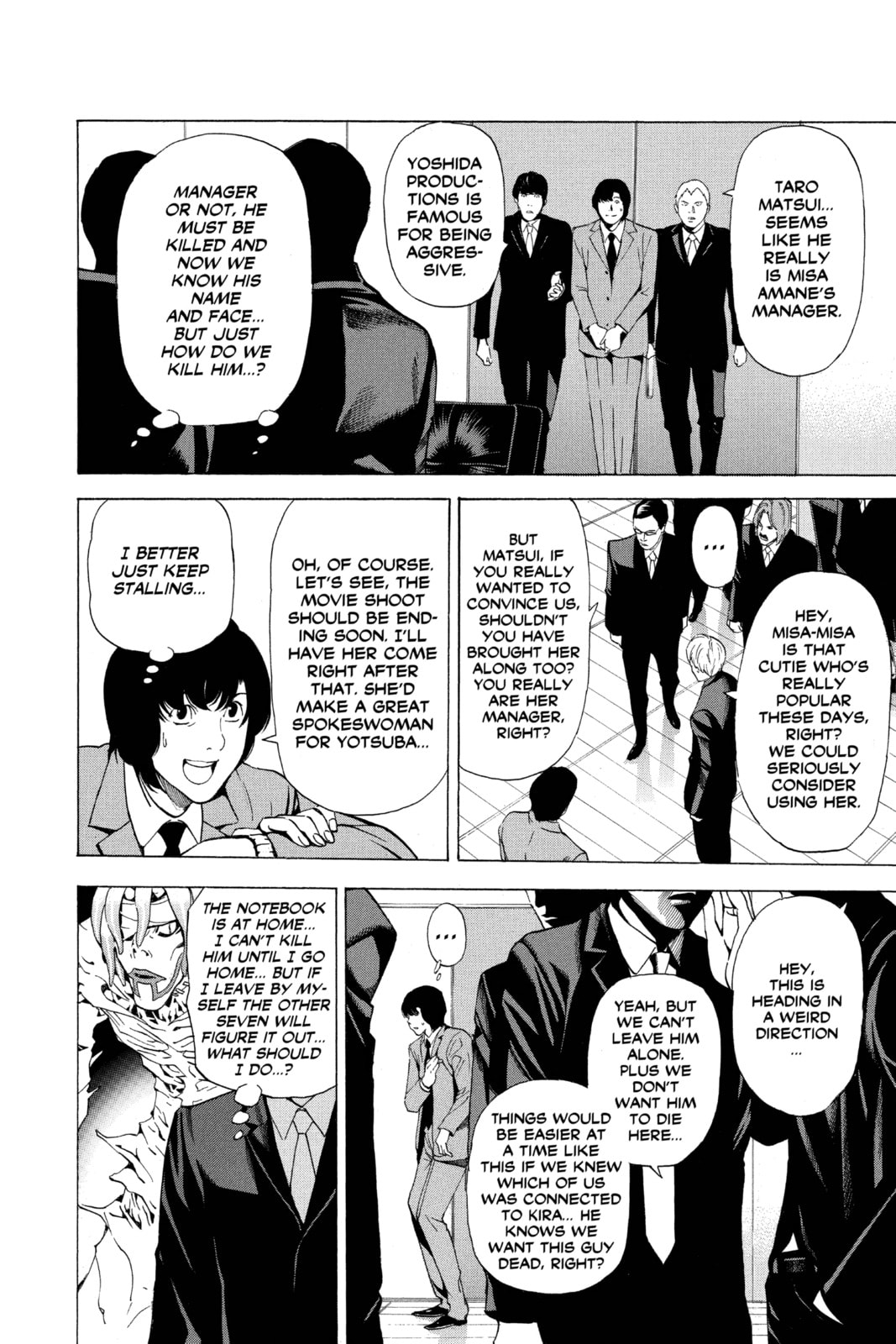 Read Death Note chapter 42 image 11 on Lezhin