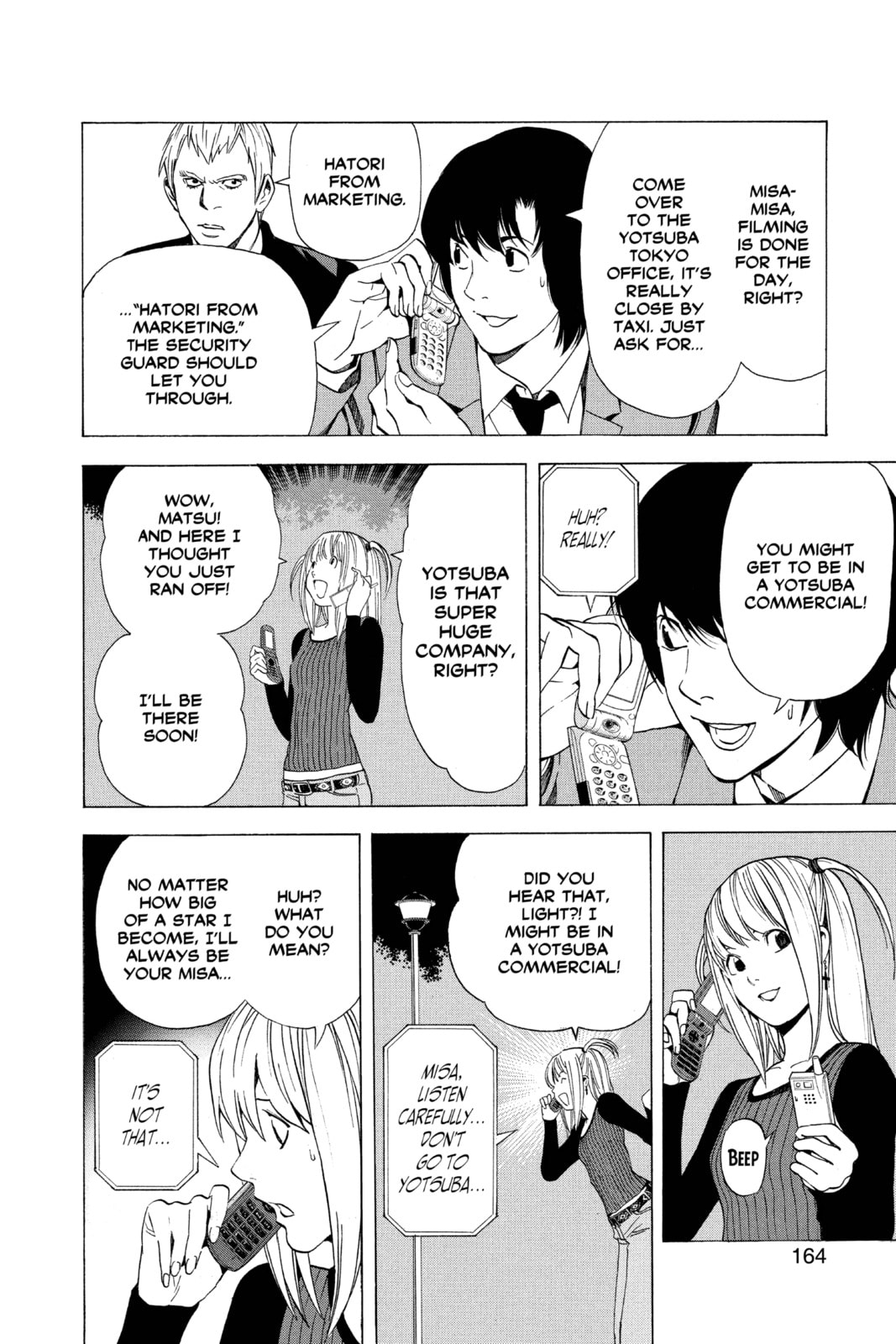 Read Death Note chapter 42 image 13 on Lezhin