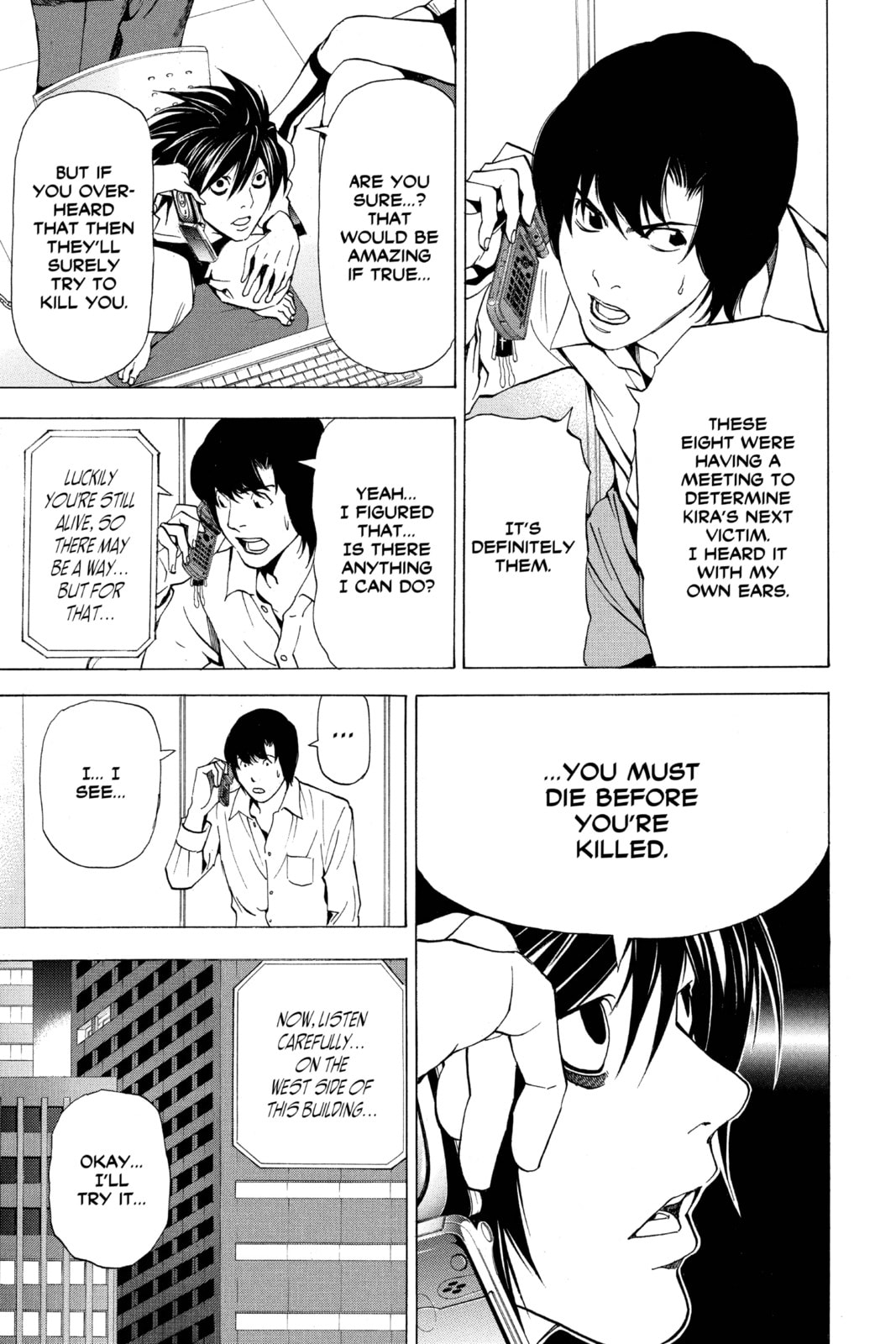 Read Death Note chapter 42 image 18 on Lezhin