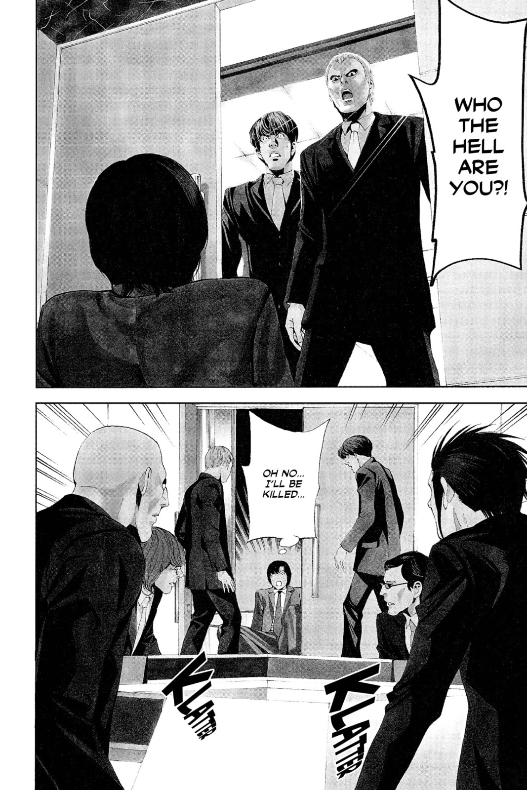 Read Death Note chapter 42 image 2 on Lezhin