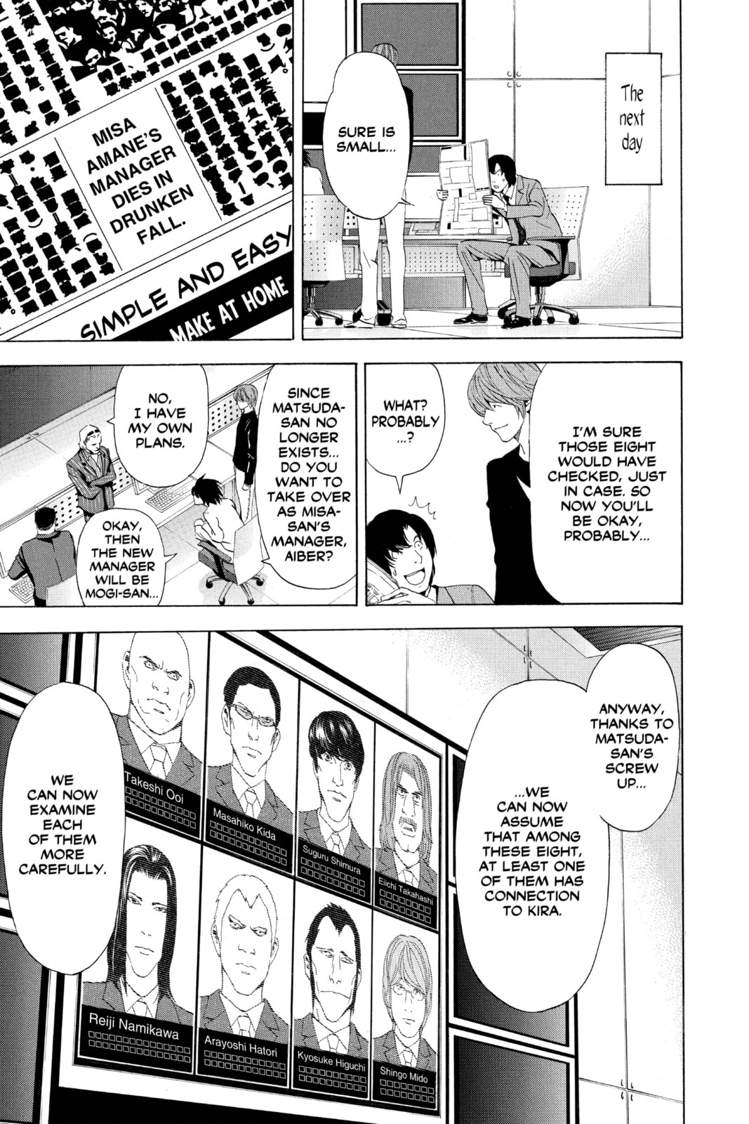 Read Death Note chapter 42 image 24 on Lezhin