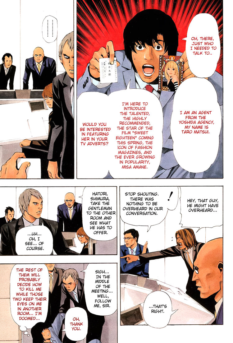 Read Death Note chapter 42 image 3 on Lezhin