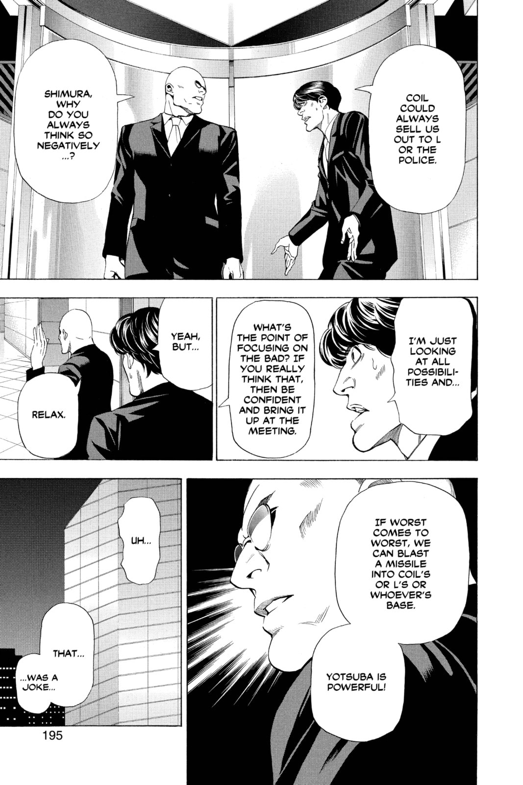 Read Death Note chapter 43 image 17 on Lezhin