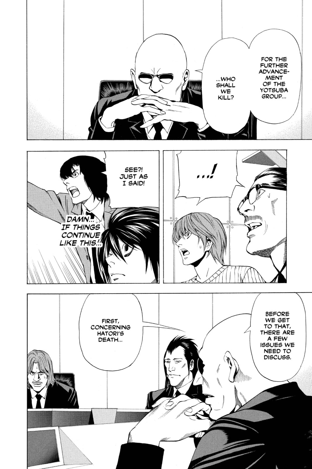 Read Death Note chapter 44 image 1 on Lezhin
