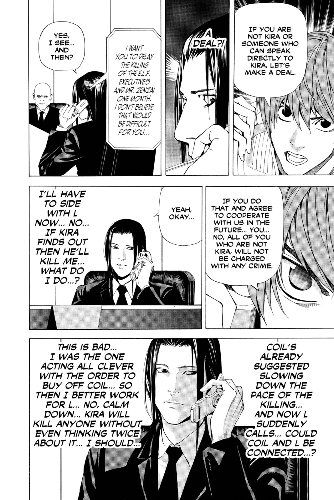 Read Death Note chapter 44 image 17 on Lezhin