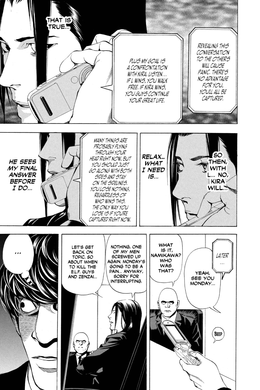 Read Death Note chapter 44 image 18 on Lezhin