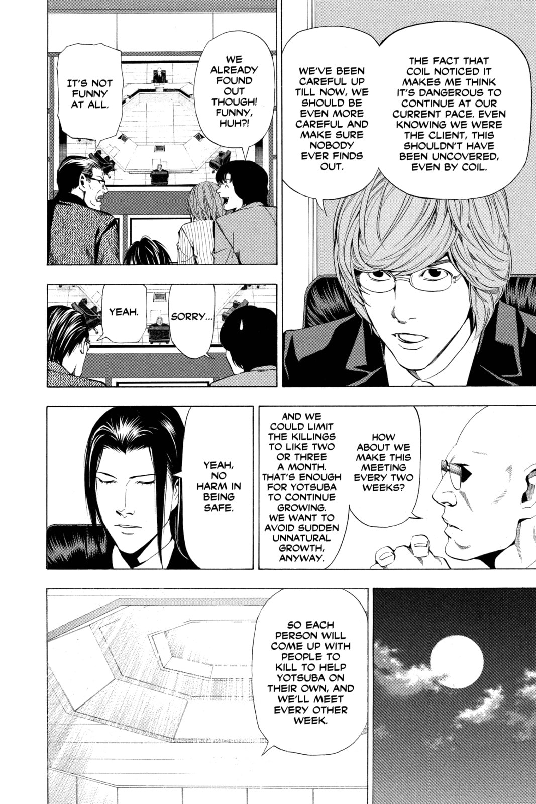 Read Death Note chapter 44 image 7 on Lezhin