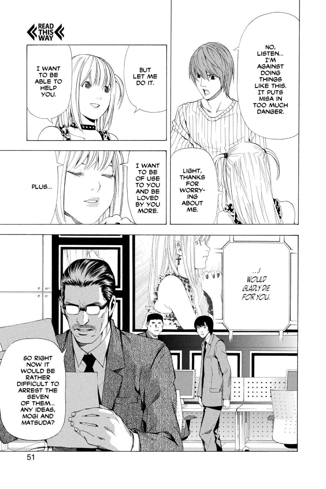 Read Death Note chapter 45 image 21 on Lezhin