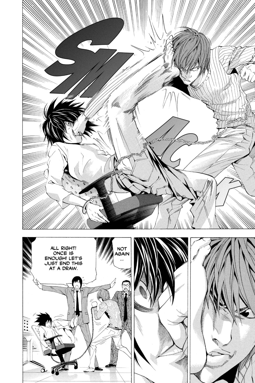Read Death Note chapter 45 image 6 on Lezhin