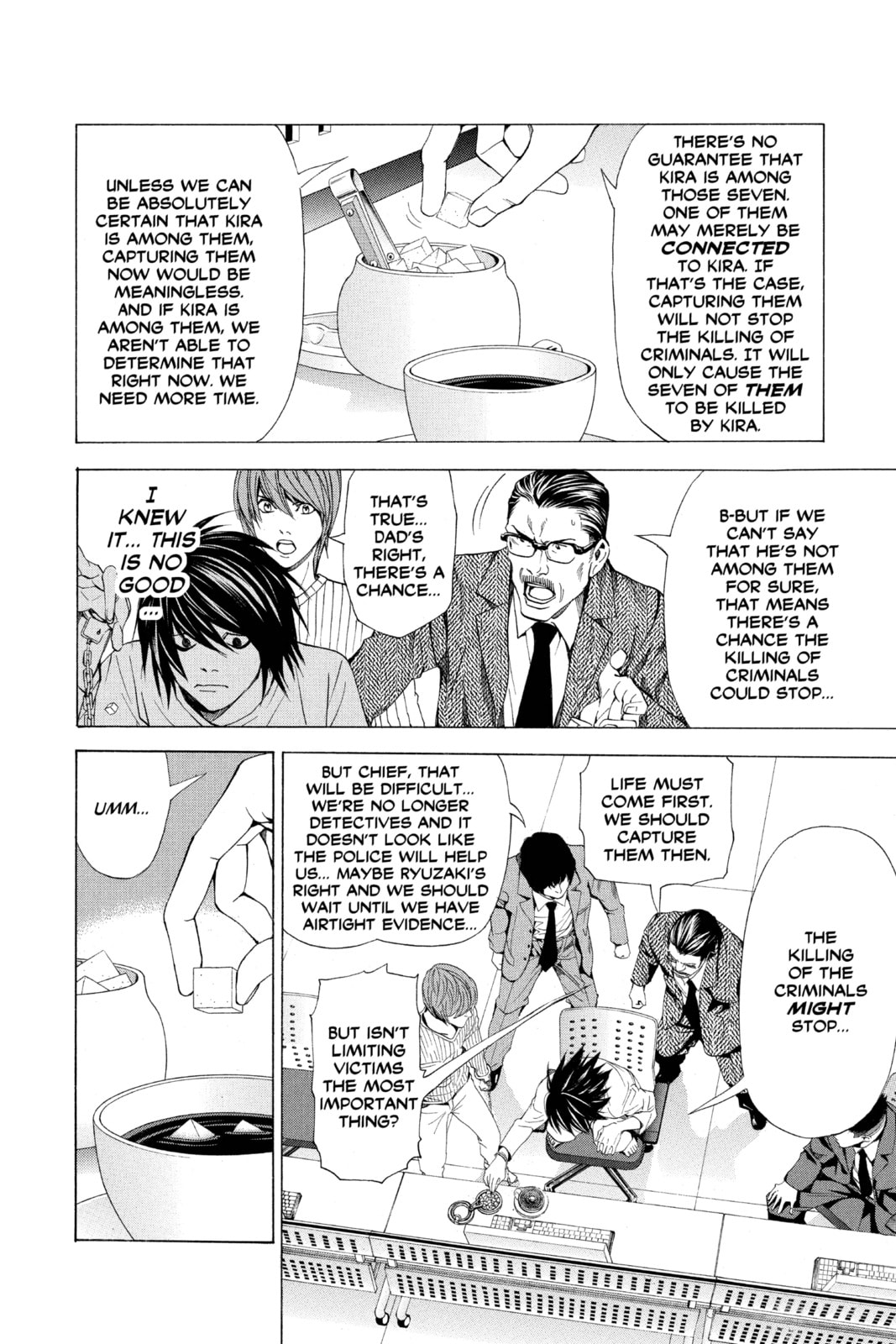 Read Death Note chapter 45 image 8 on Lezhin