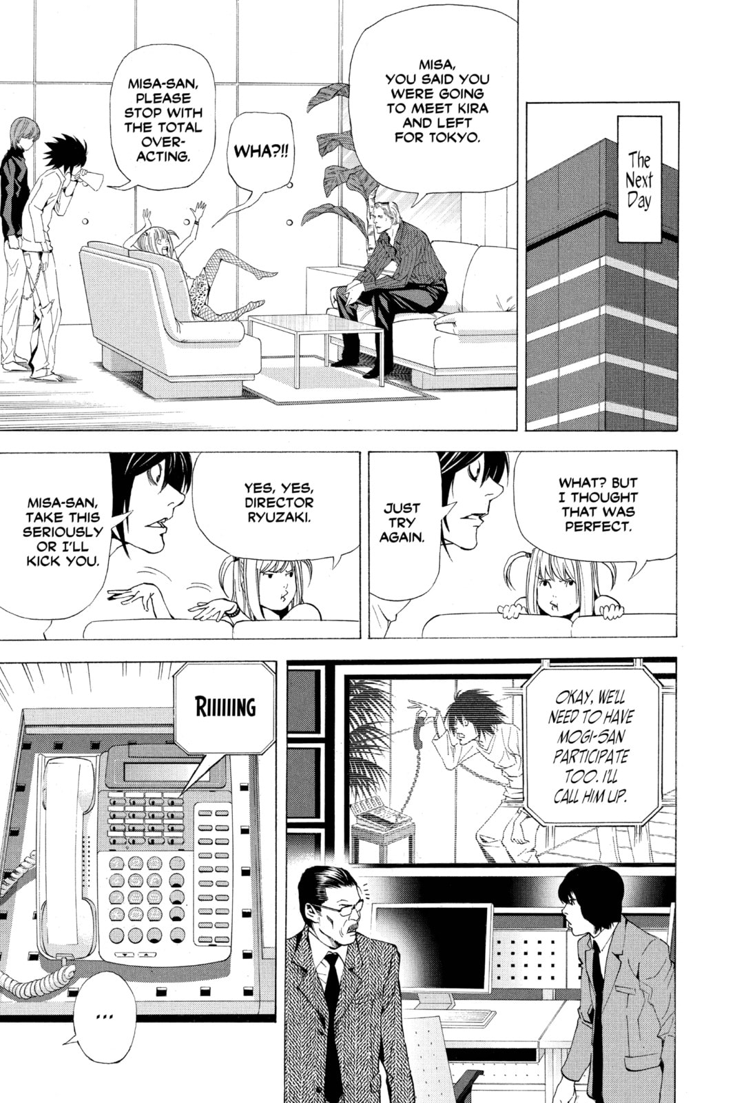 Read Death Note chapter 46 image 12 on Lezhin
