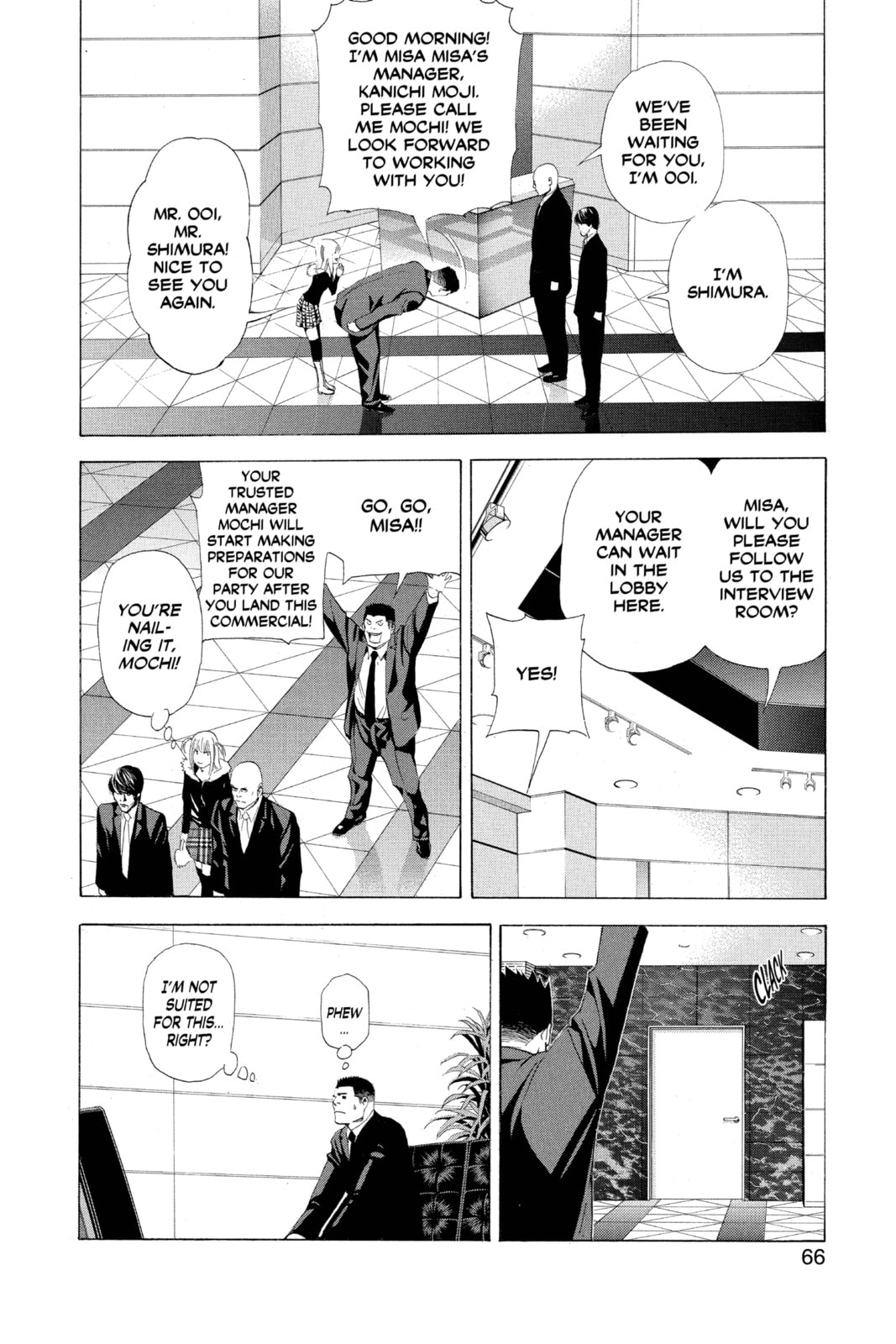Read Death Note chapter 46 image 15 on Lezhin