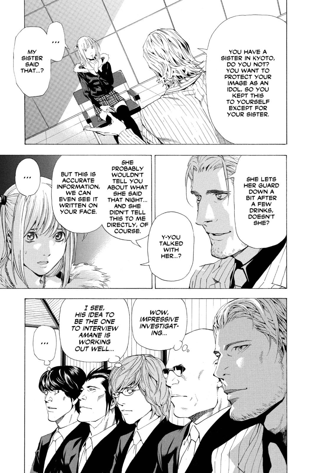 Read Death Note chapter 46 image 18 on Lezhin
