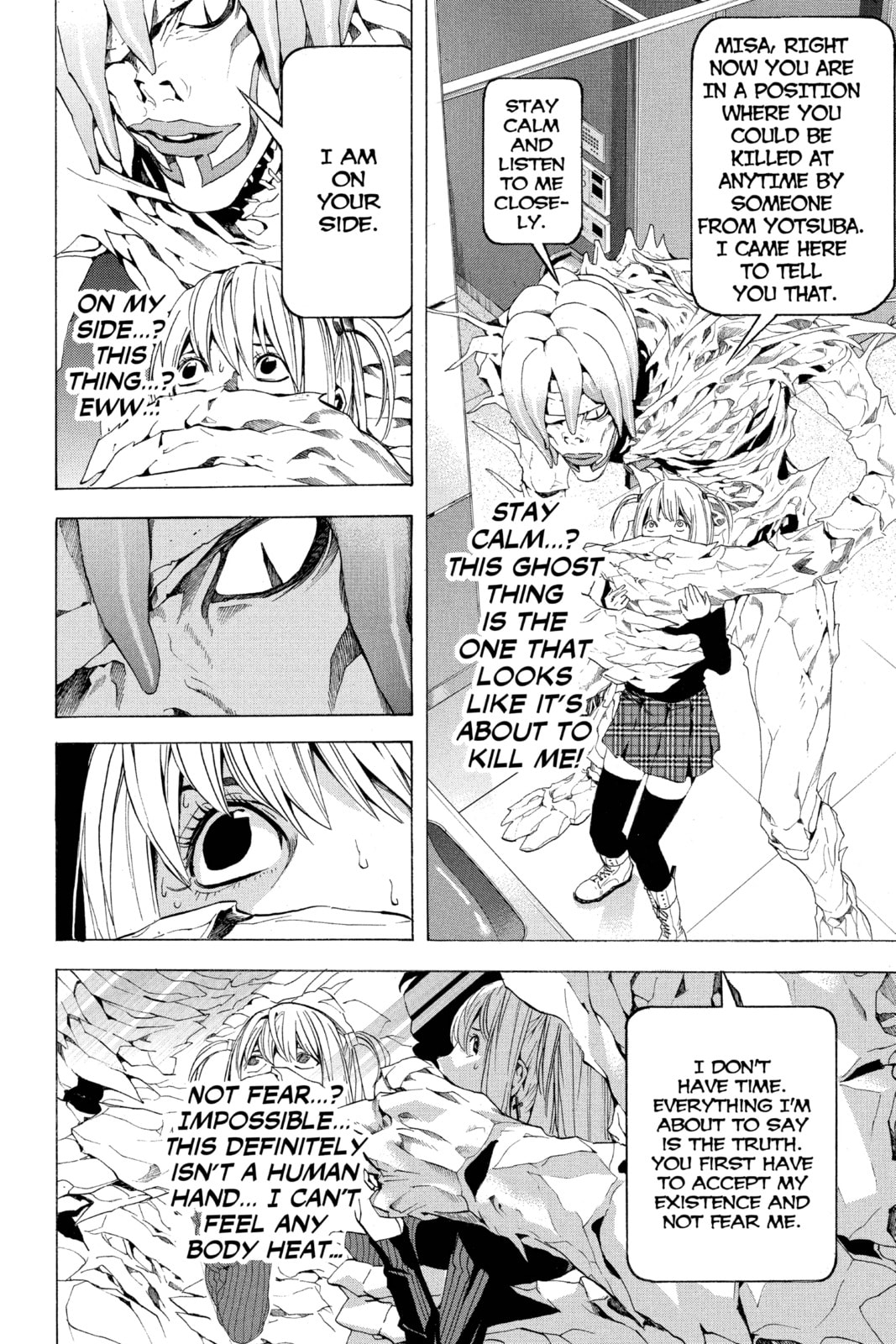 Read Death Note chapter 47 image 1 on Lezhin