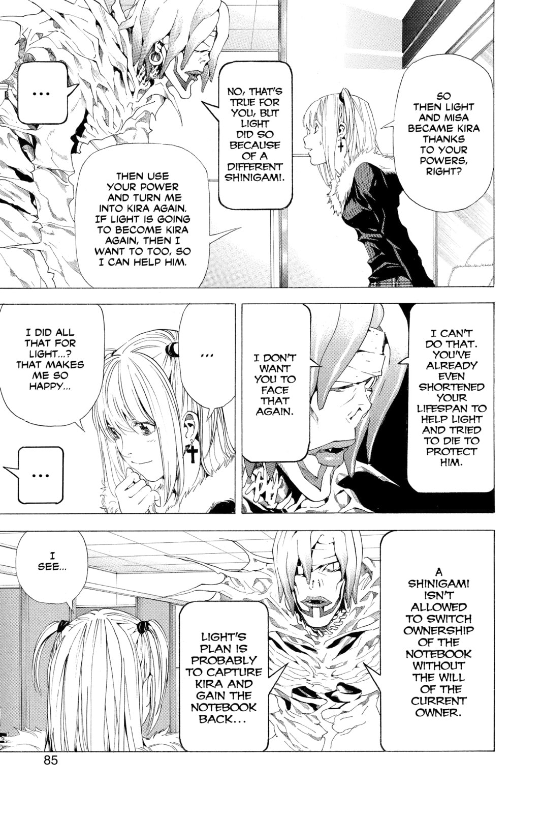 Read Death Note chapter 47 image 10 on Lezhin