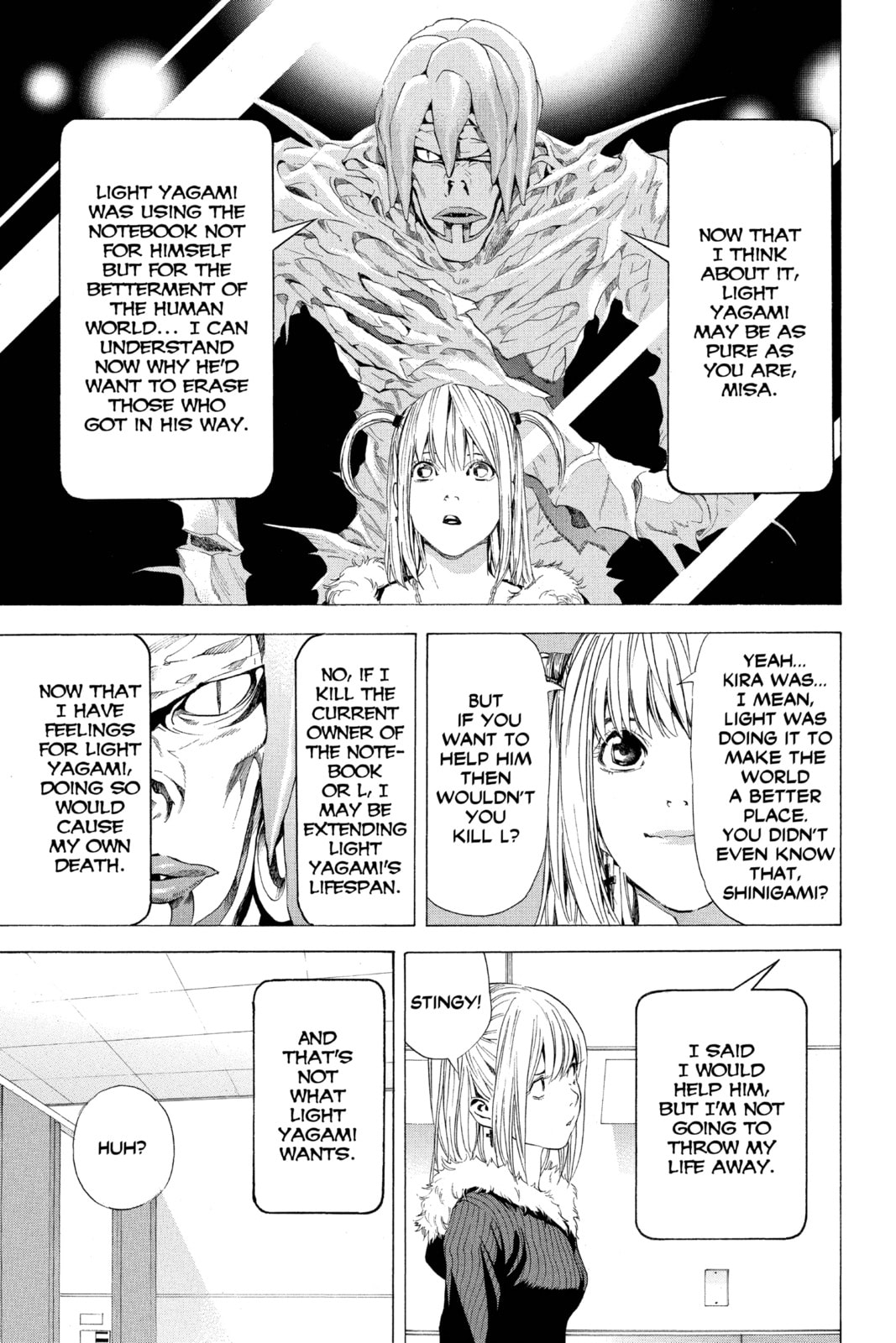 Read Death Note chapter 47 image 12 on Lezhin