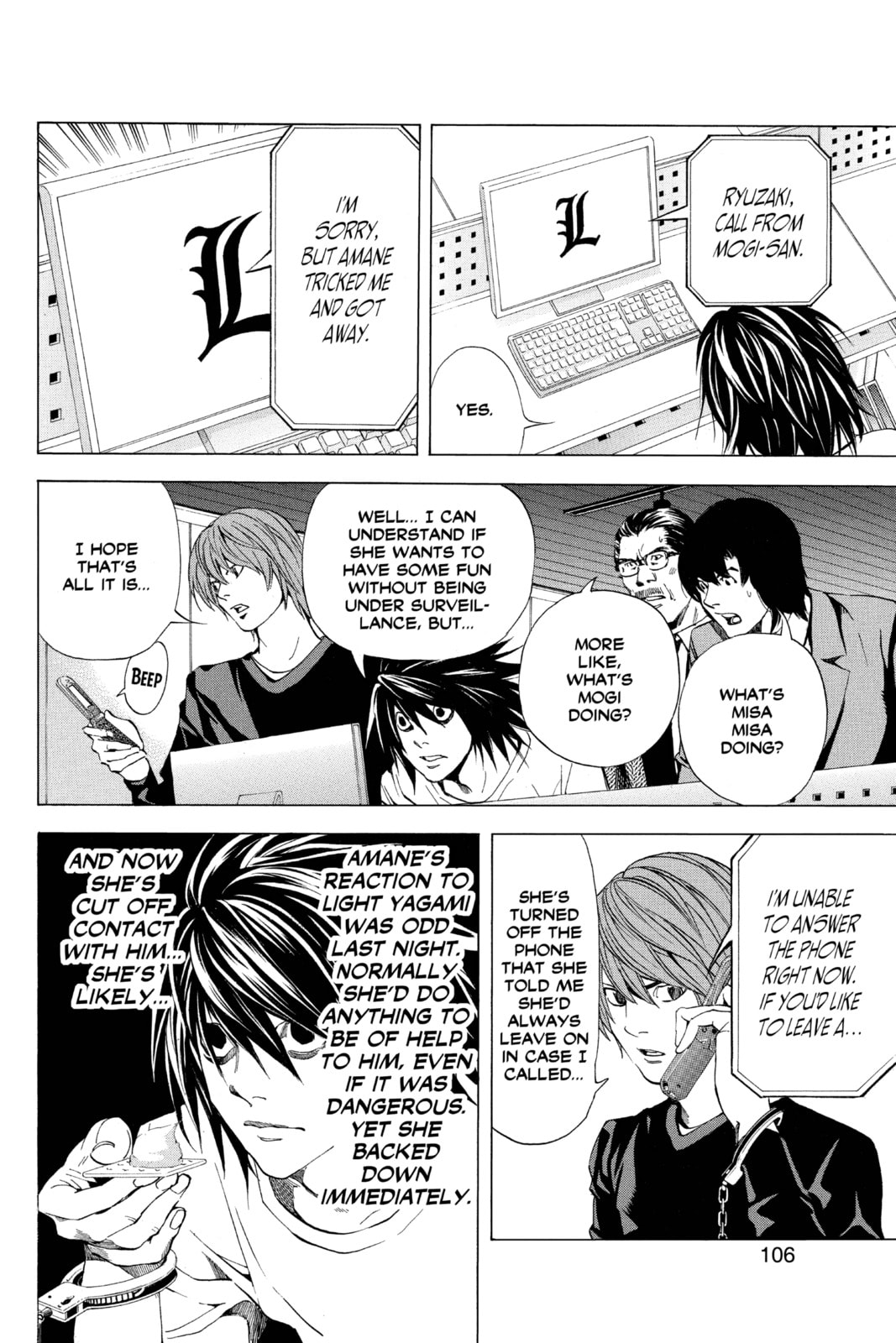 Read Death Note chapter 48 image 11 on Lezhin