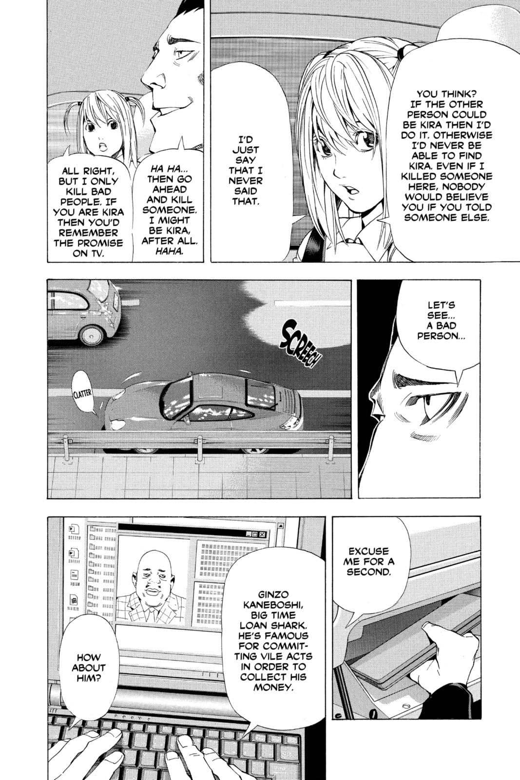 Read Death Note chapter 48 image 15 on Lezhin
