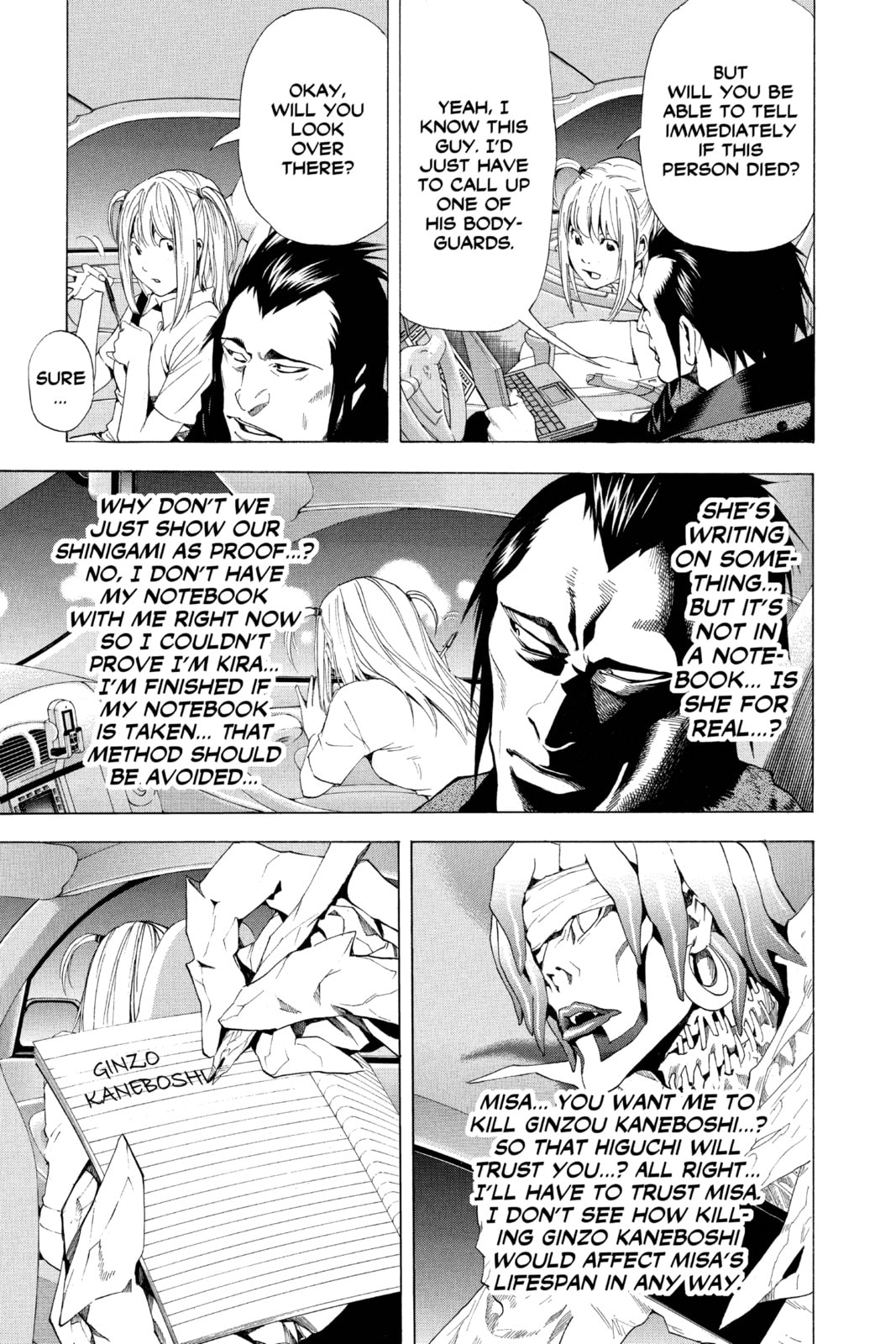 Read Death Note chapter 48 image 16 on Lezhin
