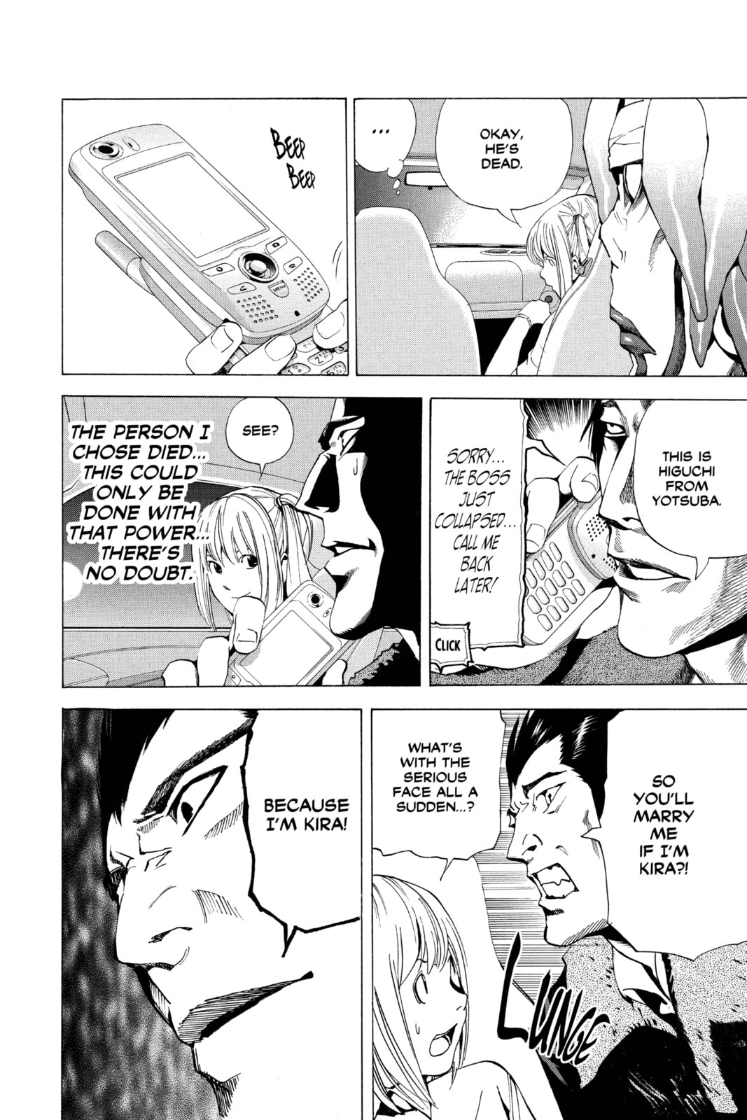 Read Death Note chapter 48 image 17 on Lezhin