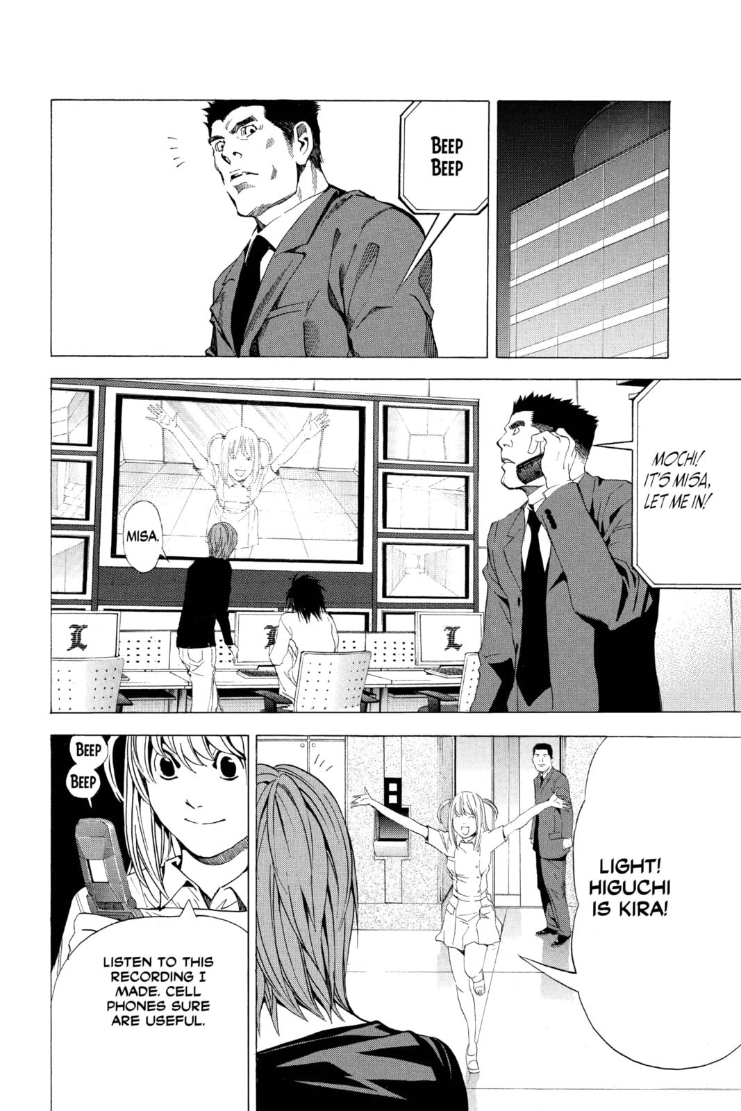 Read Death Note chapter 48 image 19 on Lezhin