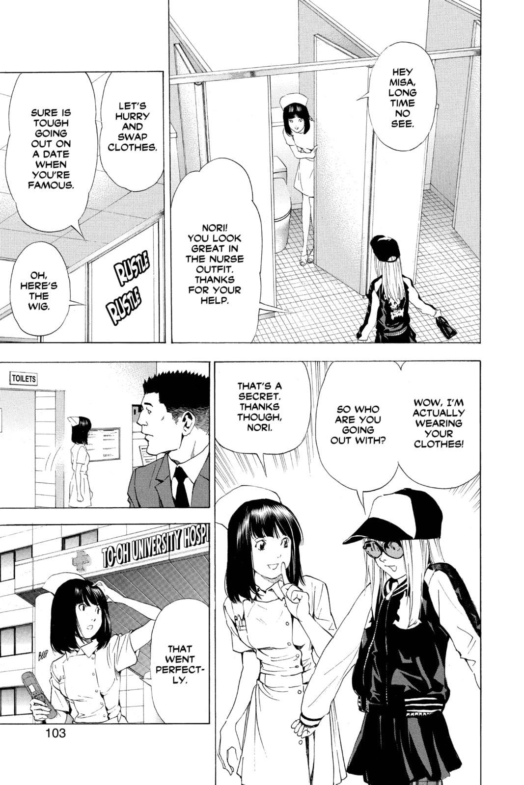 Read Death Note chapter 48 image 8 on Lezhin