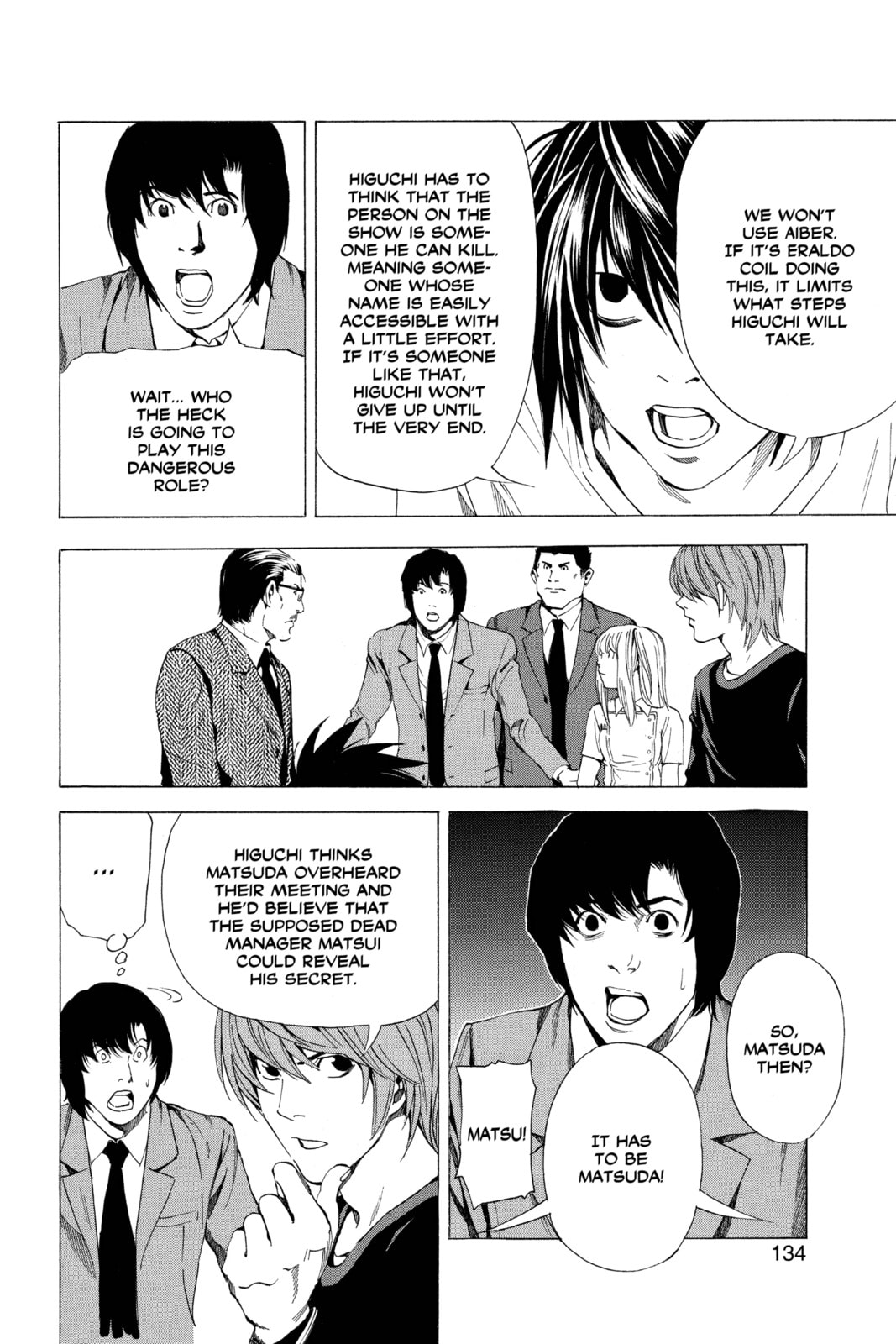 Read Death Note chapter 49 image 17 on Lezhin