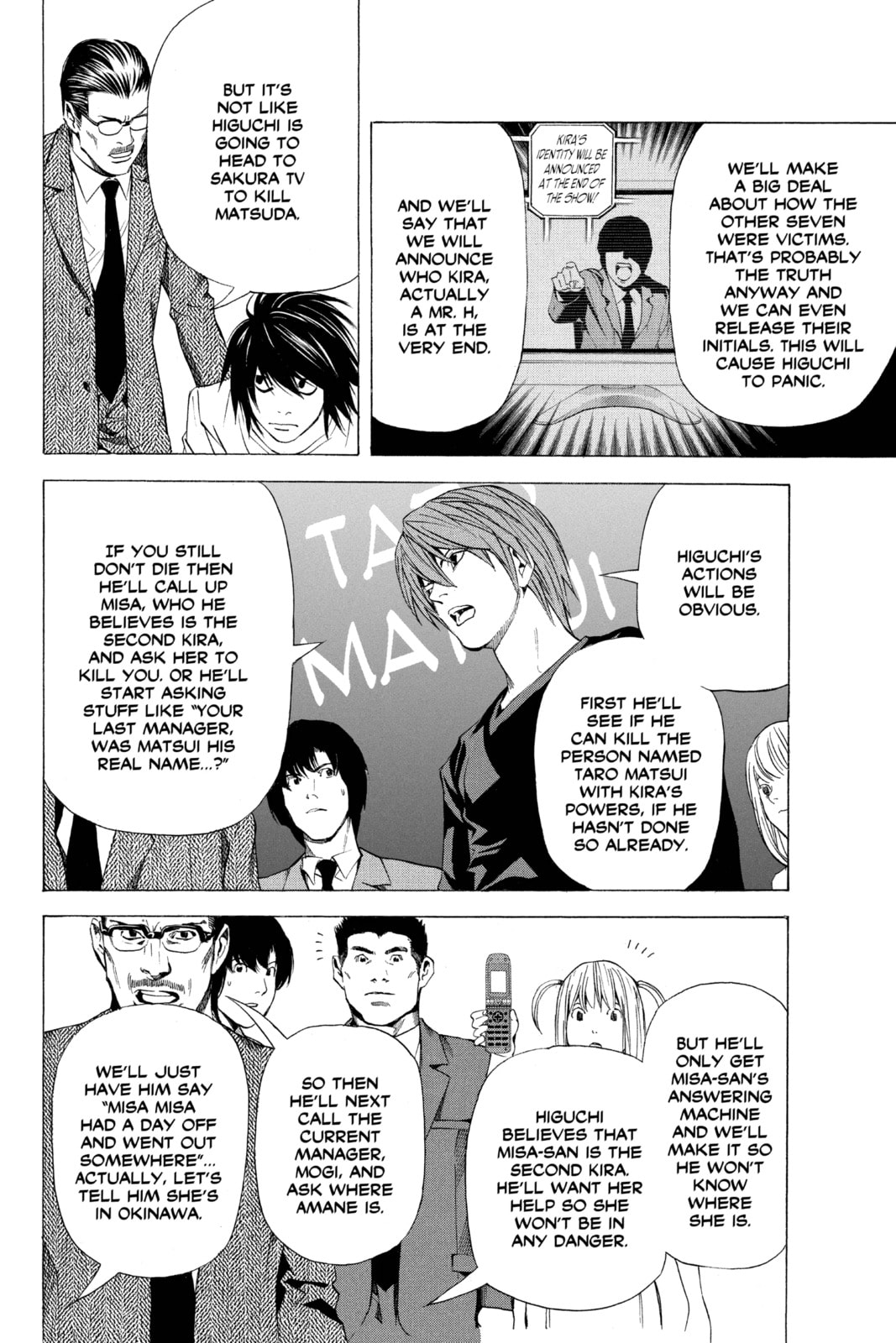 Read Death Note chapter 49 image 19 on Lezhin