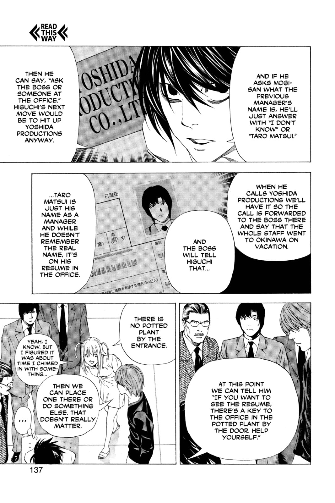 Read Death Note chapter 49 image 20 on Lezhin