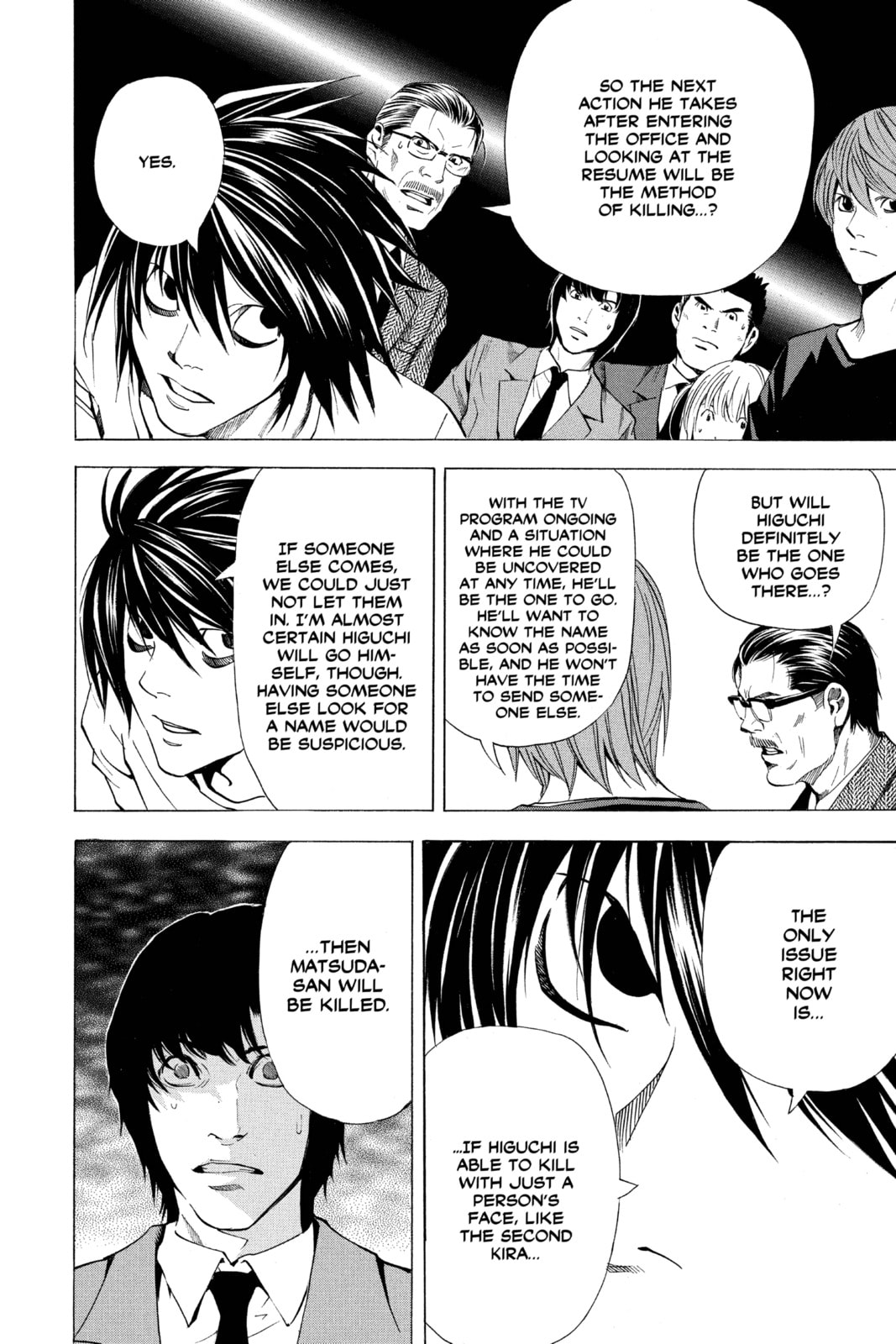 Read Death Note chapter 49 image 21 on Lezhin