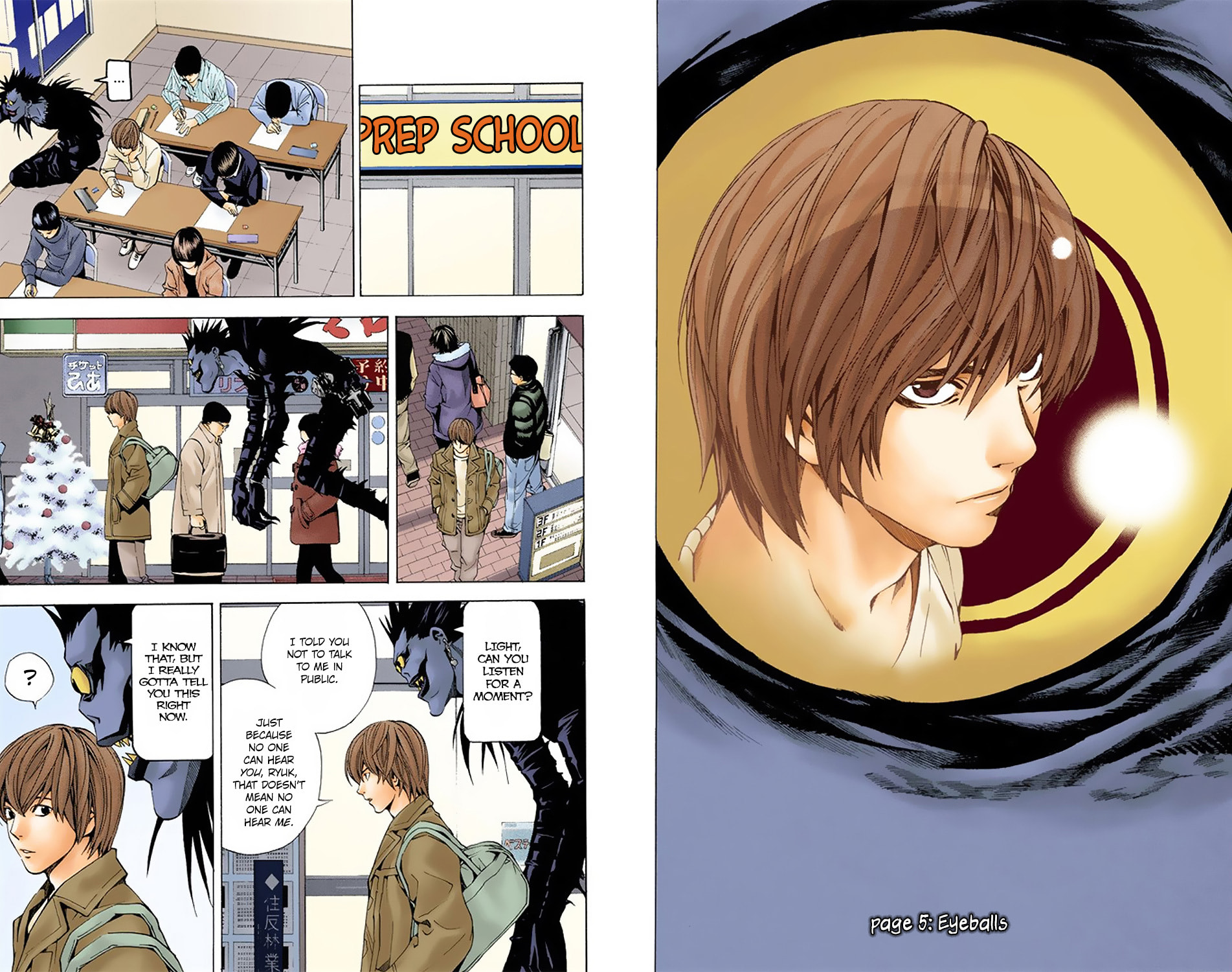 Read Death Note chapter 5.1 image 1 on Lezhin