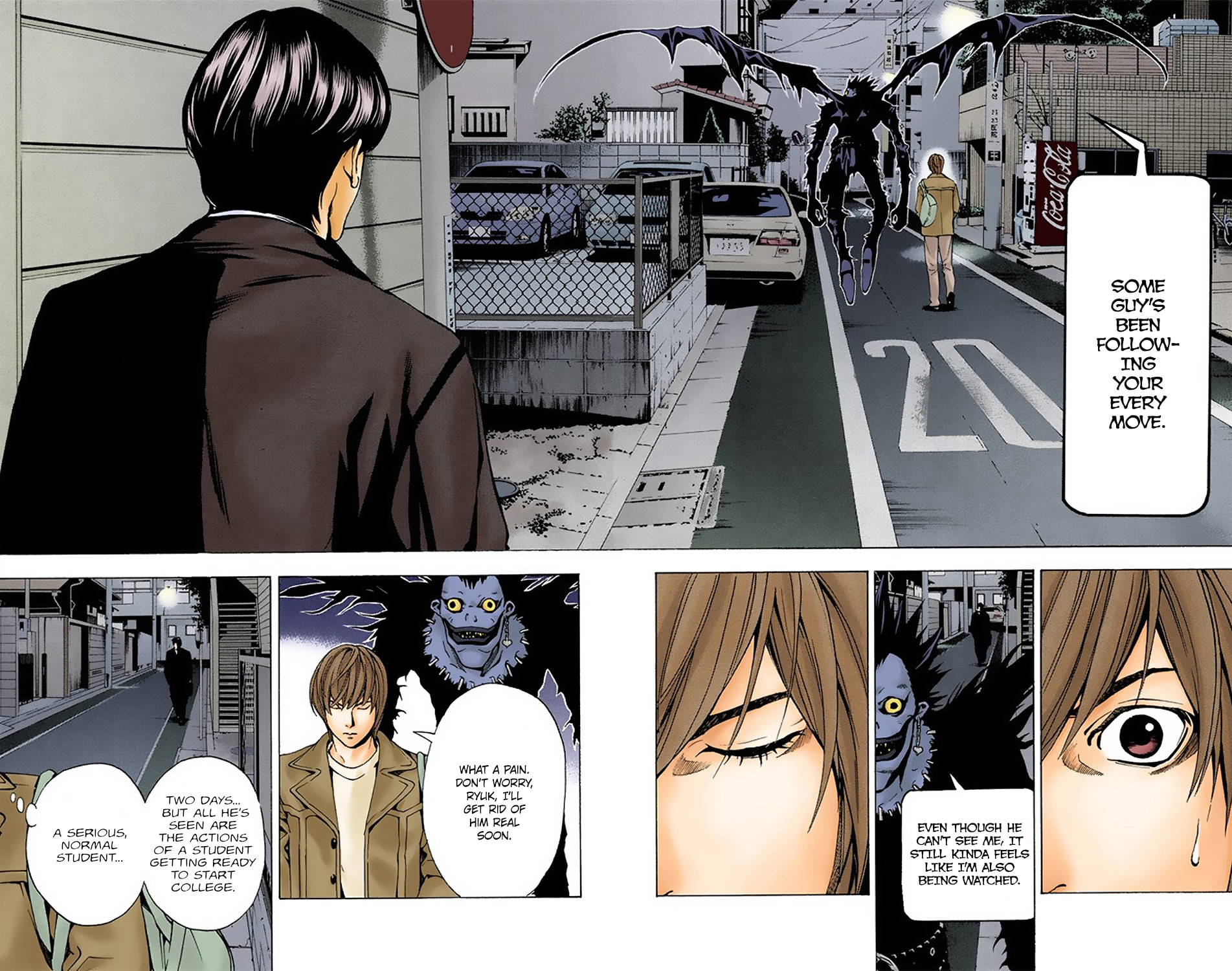 Read Death Note chapter 5.1 image 3 on Lezhin