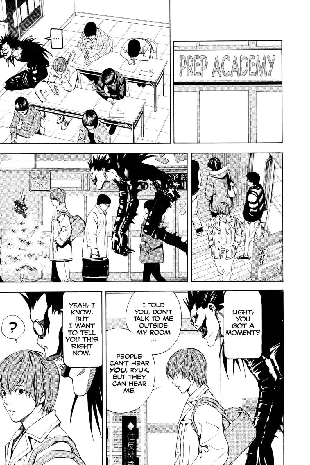Read Death Note chapter 5 image 2 on Lezhin