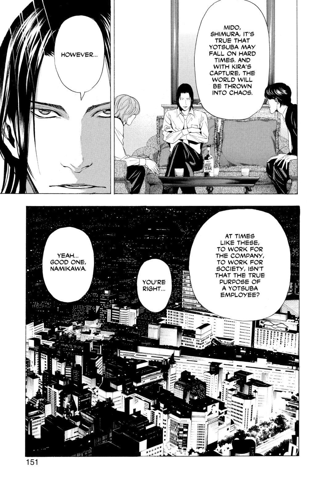 Read Death Note chapter 50 image 10 on Lezhin