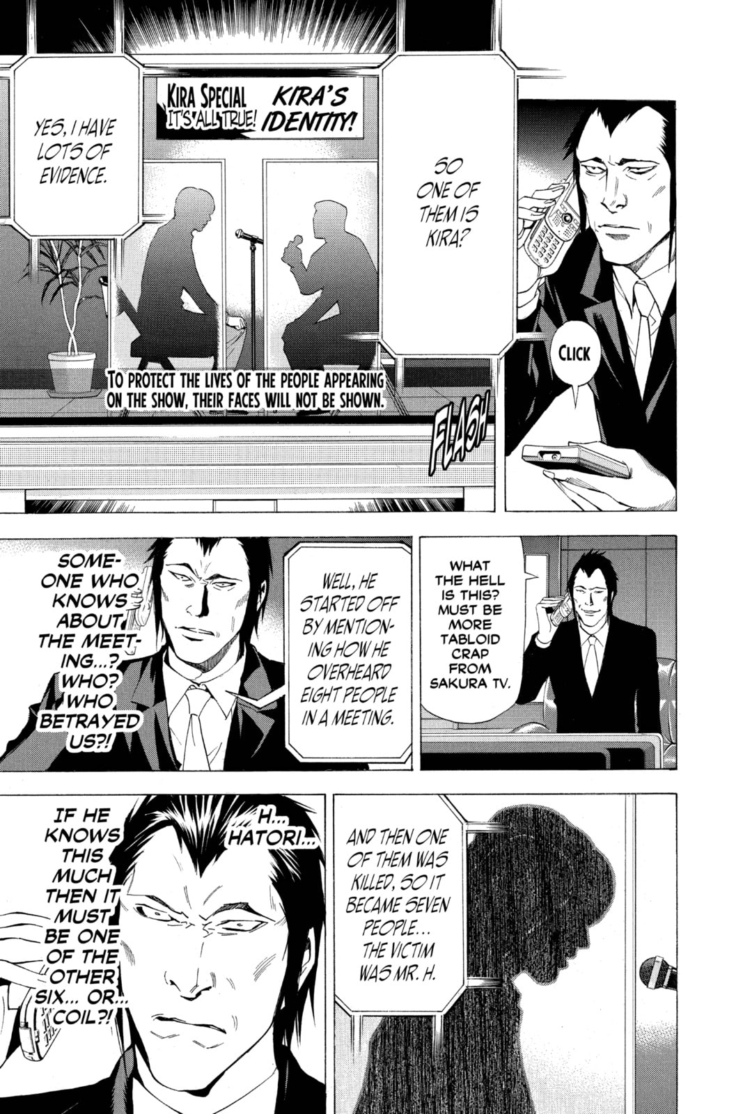 Read Death Note chapter 50 image 12 on Lezhin