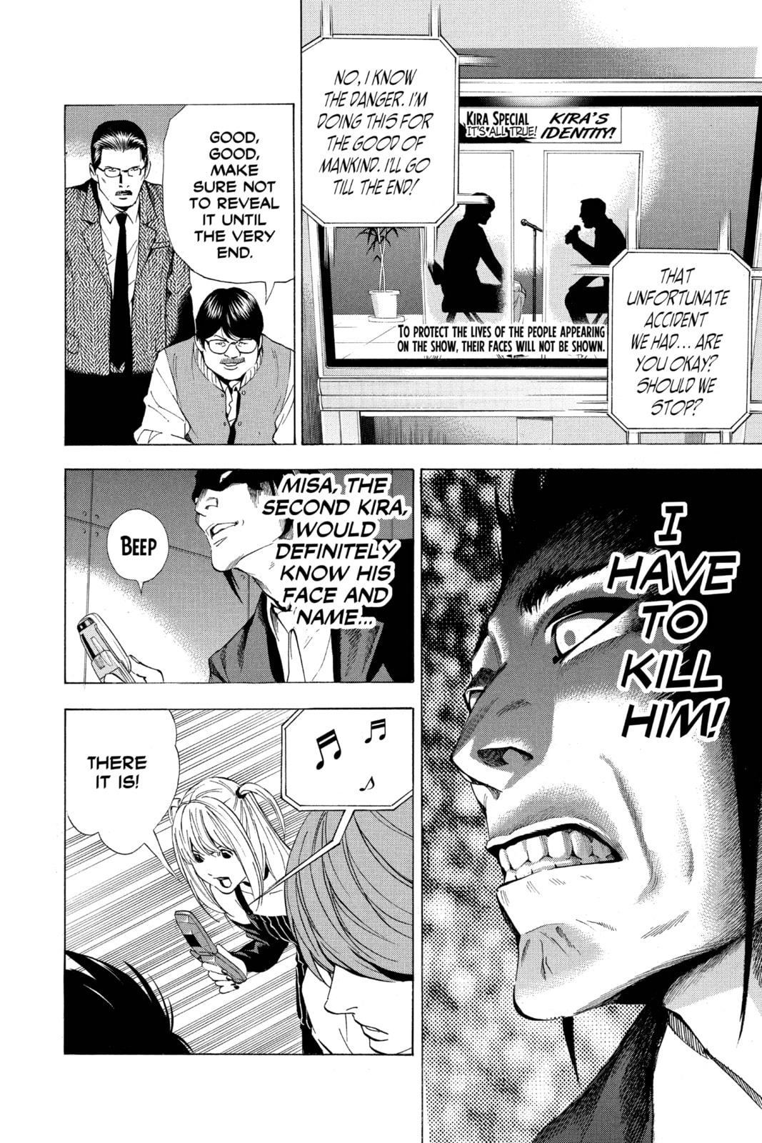 Read Death Note chapter 50 image 15 on Lezhin