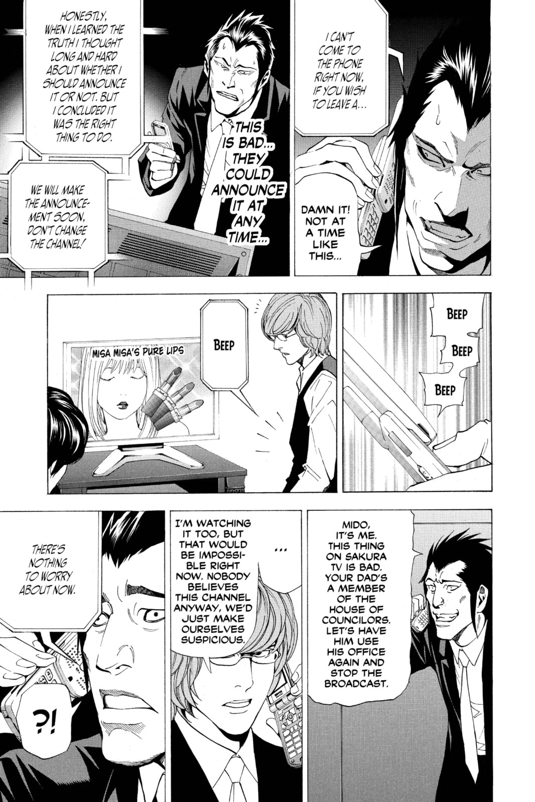 Read Death Note chapter 50 image 16 on Lezhin
