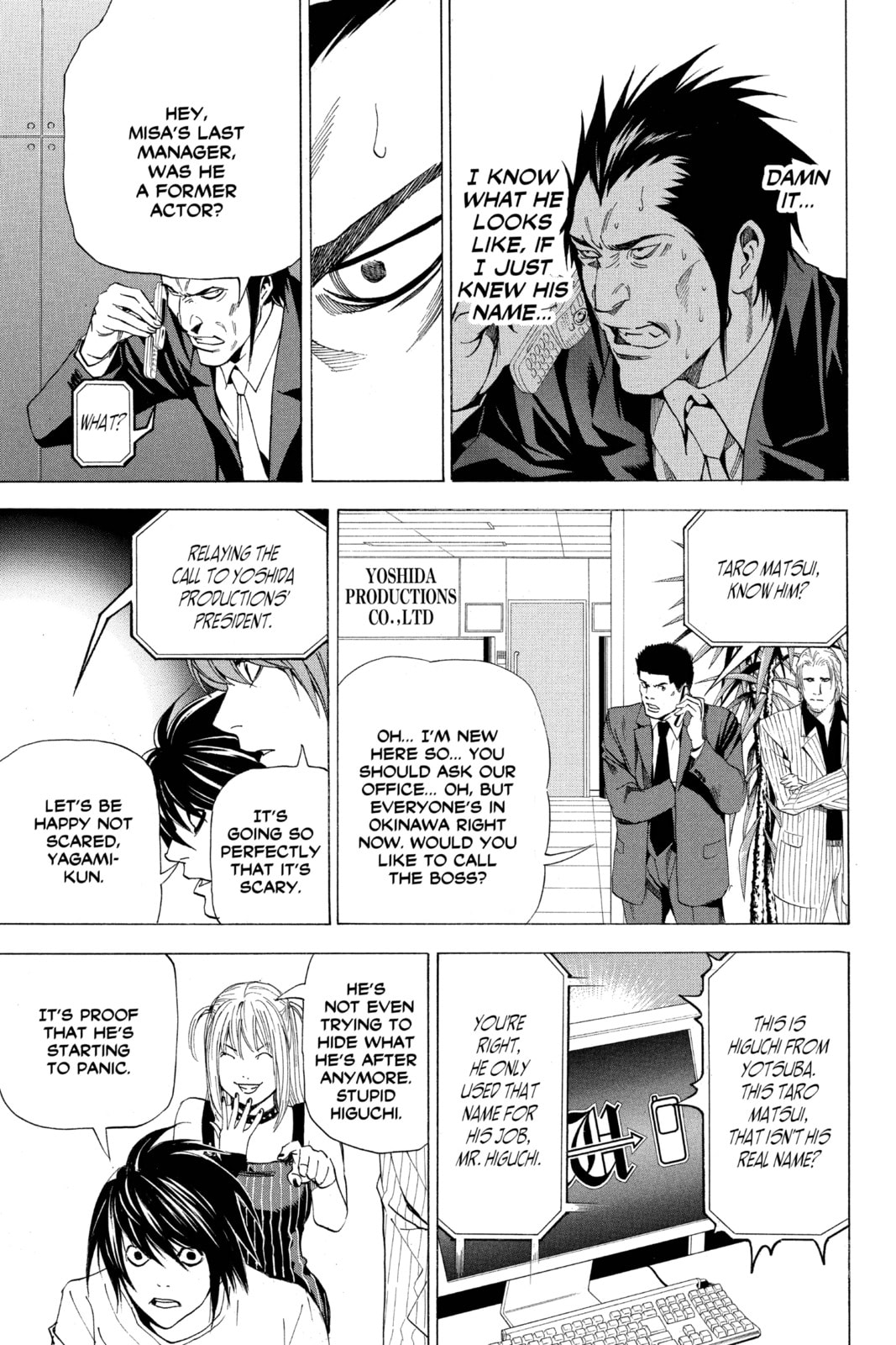 Read Death Note chapter 50 image 18 on Lezhin