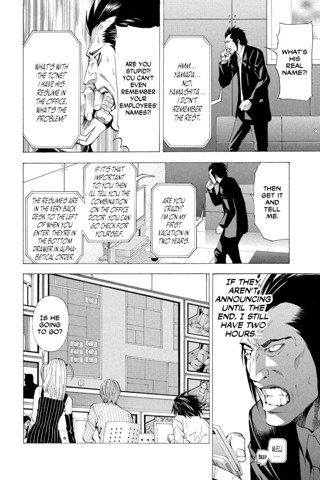 Read Death Note chapter 50 image 19 on Lezhin