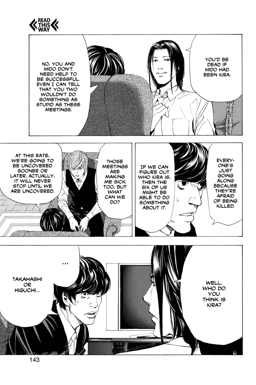 Read Death Note chapter 50 image 2 on Lezhin
