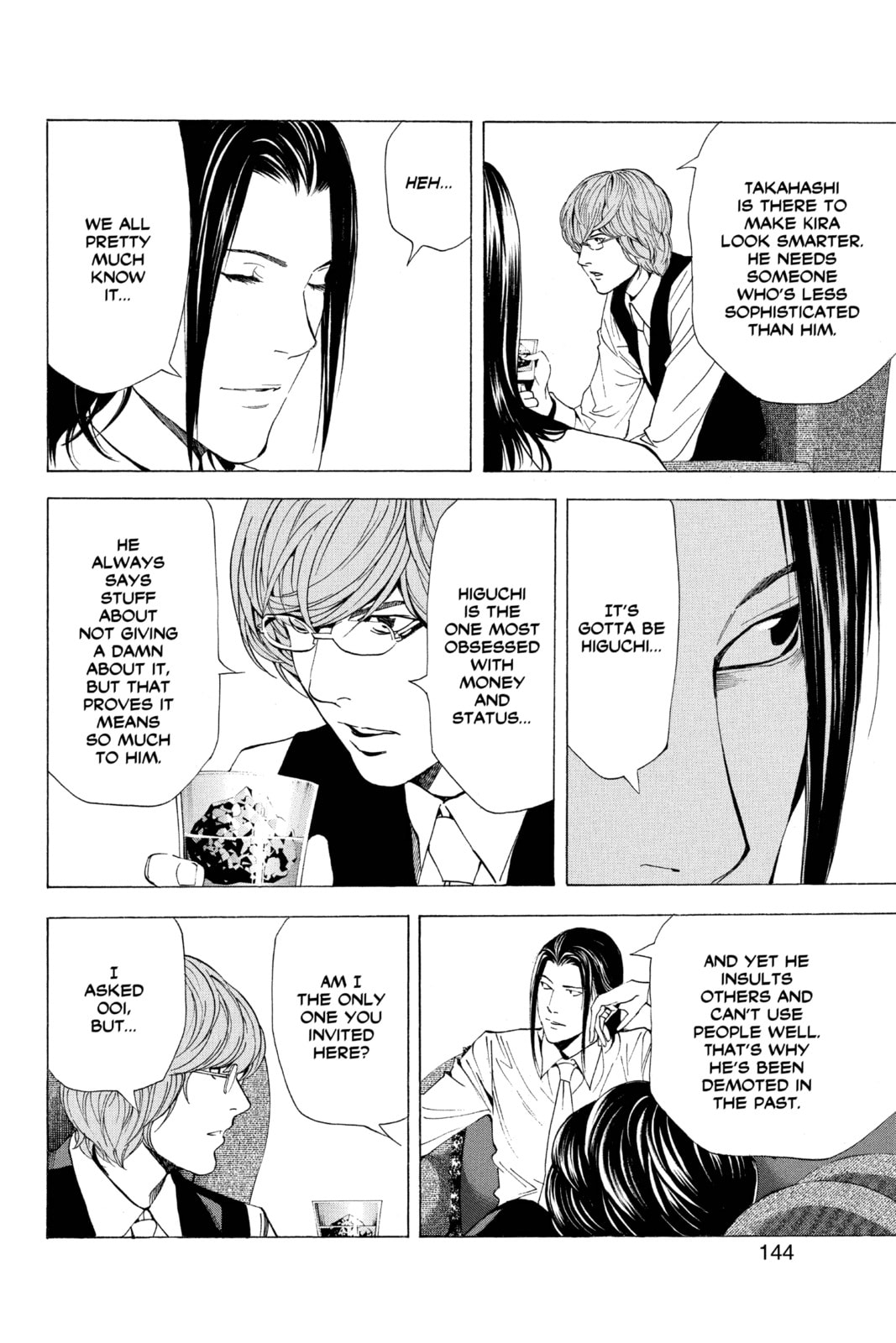 Read Death Note chapter 50 image 3 on Lezhin